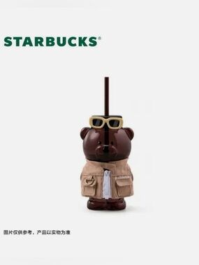 Starbucks Shanghai Exclusive 2026 Bearista Glass Cold Cup